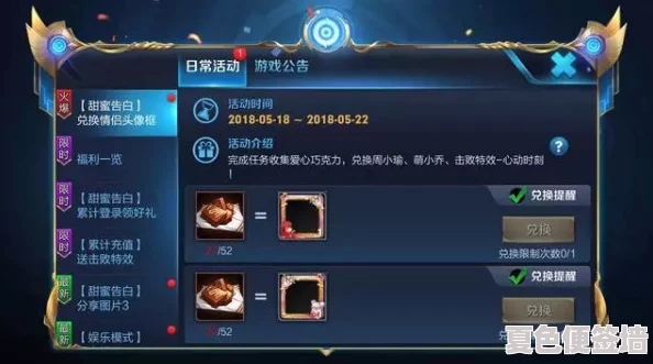 孙尚香正能量做钢筋图片，背后竟隐藏着她与某知名建筑师的神秘合作关系，引发网友热议！