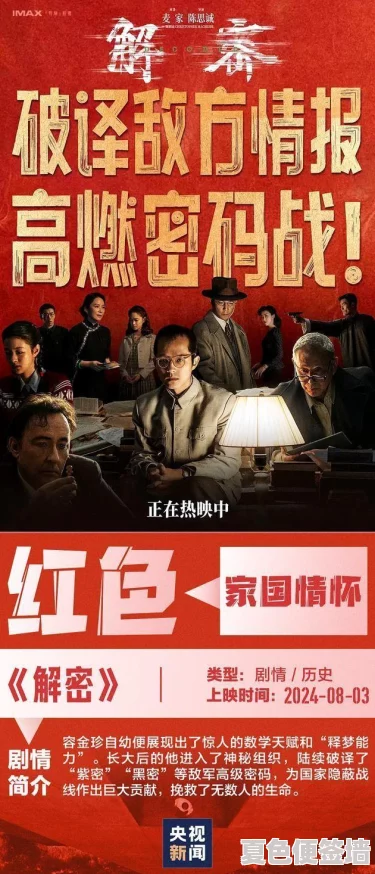 2024年度精选：高人气娃娃屋游戏盛宴，探索最热门儿童模拟生活乐园！