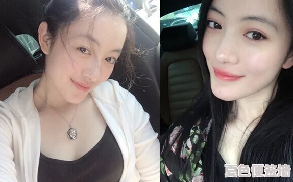 校花被出乳白色液体软件，令人震惊的事件引发广泛关注与讨论，背后真相究竟是什么？